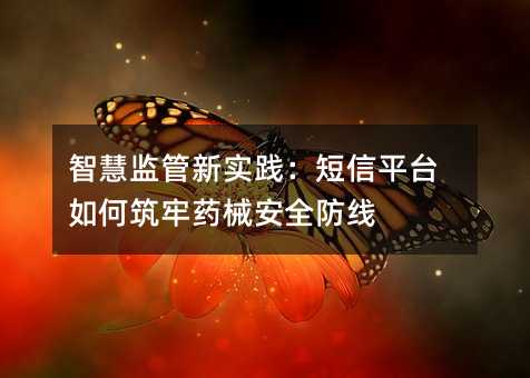 ǻ۱O(jin)`ƽ_ˎеȫ