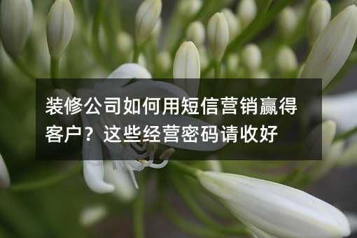 b޹˾öŠINAÿ͑@Щ(jng)IܴaՈ(qng)պ