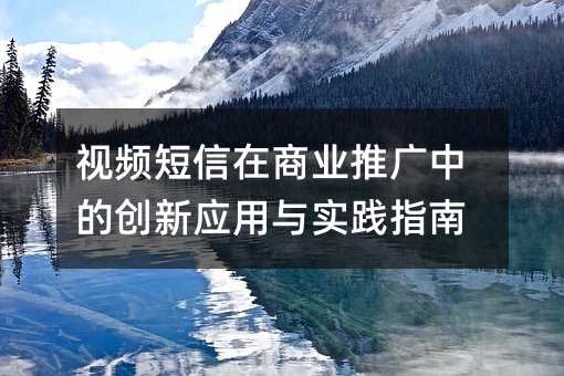 ҕl̘I(y)ƏVеĄ(chung)(yng)c(sh)`ָ