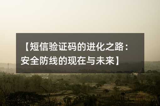 (yn)CaM(jn)֮·ȫĬF(xin)cδ
