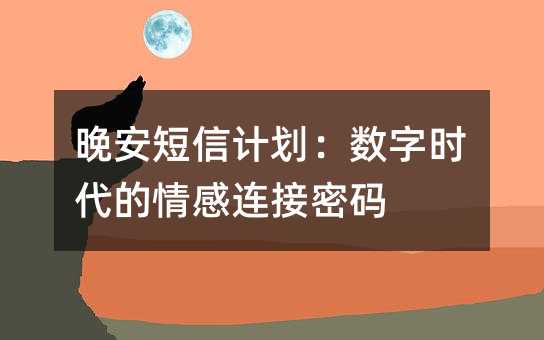 Ӌ(j)(sh)֕r(sh)Bܴa