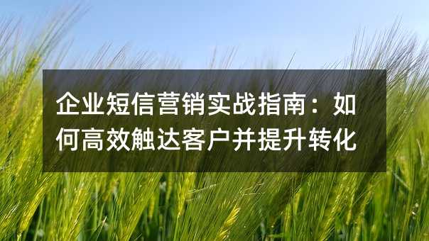 I(y)ŠI(yng)N(sh)(zhn)ָϣθЧ|_(d)͑D(zhun)