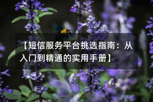 ŷ(w)ƽ_(ti)xָϣT(mn)ͨČ(sh)փ(c)