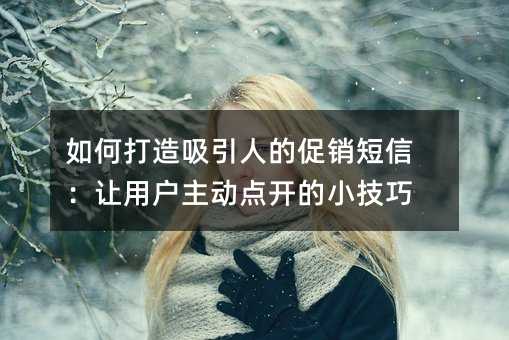 δ˵ĴNţ׌Ñ(dng)c(din)_С