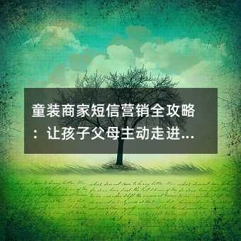 ͯb̼ҶŠINȫԣ׌Ӹĸ(dng)M(jn)TE