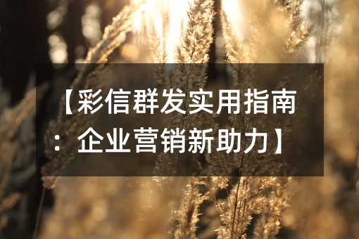 Ⱥl(f)(sh)ָϣI(y)I(yng)N