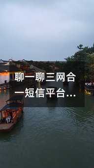 һW(wng)һƽ_(ti)c(din)
