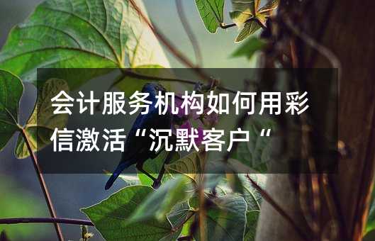 (hu)Ӌ(j)(w)C(j)(gu)òżĬ͑