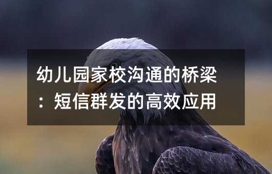 ׃@УͨĘȺl(f)ĸЧ