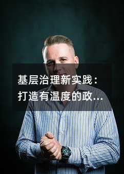 (sh)`Мضȵ(w)ƽ_(ti)