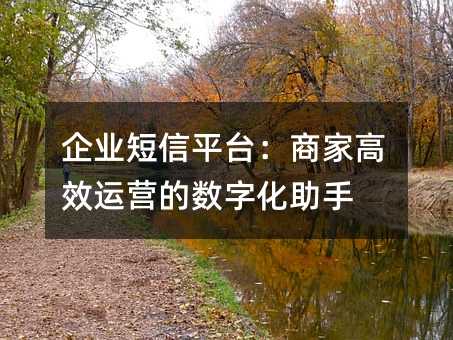 I(y)ƽ_̼ҸЧ\(yn)IĔ(sh)ֻ