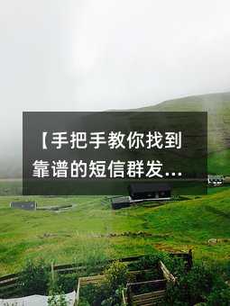 ְֽҵVĶȺl(f)ƽ_@Eeԡ