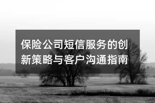 U(xin)˾ŷ(w)Ą(chung)²cָ͑ͨ