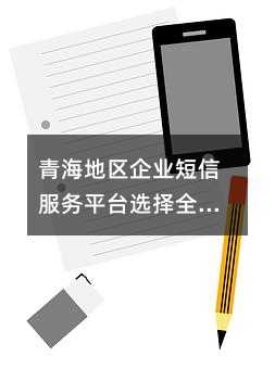 ຣ؅^(q)I(y)ŷ(w)ƽ_(ti)xȫָ