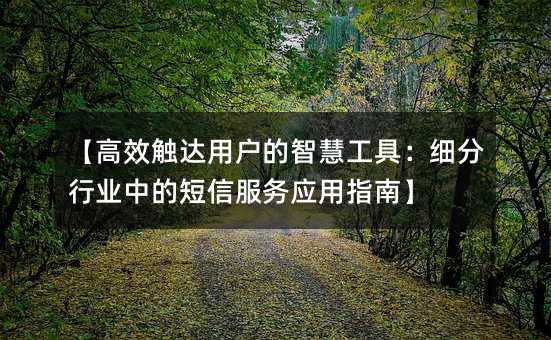 Ч|_(d)Ñ(h)ǻ۹ߣ(x)ИI(y)еĶŷ(w)(yng)ָϡ