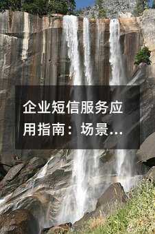 I(y)ŷ(w)(yng)ָϣc(sh)ȫ