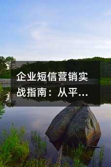 I(y)ŠI(yng)N(sh)(zhn)ָϣƽ_(ti)x񵽸Ч\(yn)