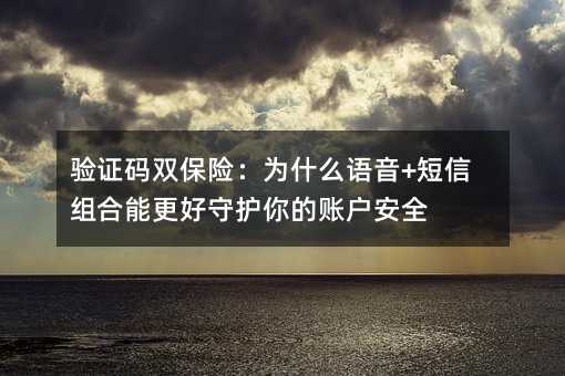 (yn)CapU(xin)ʲôZ(y)+ŽMܸo(h)~ȫ