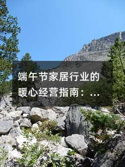 繝(ji)ҾИI(y)ůĽ(jng)I(yng)ָϣöŴИ