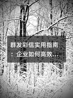Ⱥl(f)Ō(sh)ָϣI(y)θЧ|_(d)͑