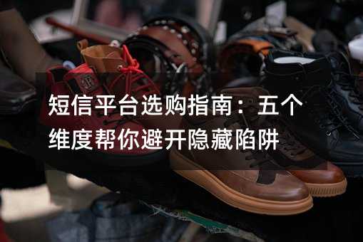 ƽ_(ti)xُ(gu)ָϣ傀(g)SȎ_(ki)[