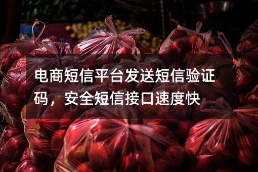 ̶ƽ_(ti)l(f)Ͷ(yn)CaȫŽӿٶȿ
