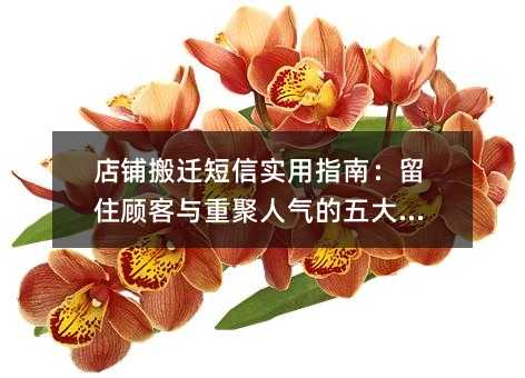 䁰wŌ(sh)ָϣסcؾ˚P(gun)I