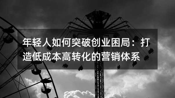 pͻƄ(chung)I(y)֣ͳɱD(zhun)ĠI(yng)N(xio)wϵ