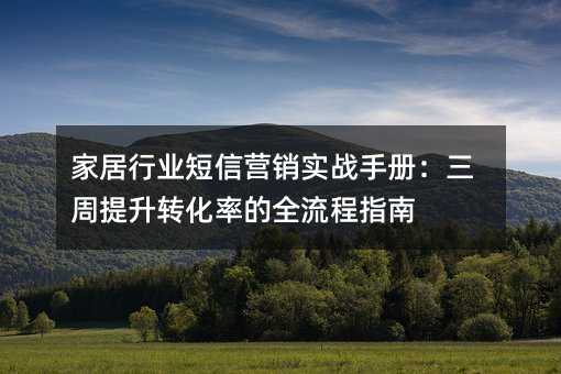 ҾИI(y)ŠIN(sh)(zhn)փԣD(zhun)ʵȫָ