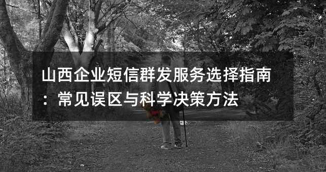 ɽI(y)Ⱥl(f)(w)xָϣҊ`^(q)cƌW(xu)Q߷