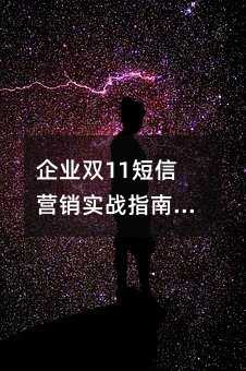 I(y)p11ŠI(yng)N(xio)(sh)(zhn)ָϣĄ(chung)⵽ȫ