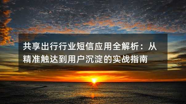 ИI(y)ő(yng)ȫľ(zhn)|_(d)ÑČ(sh)(zhn)ָ
