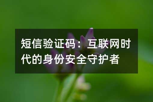 (yn)Ca(lin)W(wng)r(sh)ݰȫo(h)
