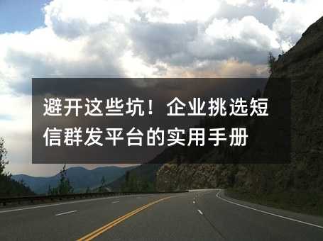 _@ЩI(y)xȺl(f)ƽ_(ti)Č(sh)փ(c)