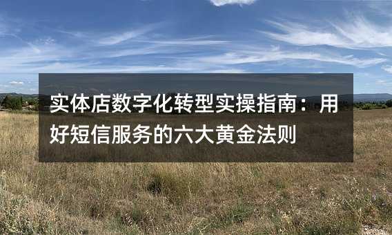 (sh)wꔵ(sh)ֻD(zhun)͌(sh)ָϣúöŷ(w)S𷨄t