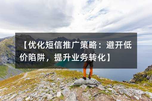 (yu)ƏVԣ_̓r(ji)I(y)(w)D(zhun)