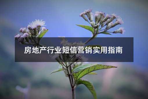خa(chn)ИI(y)ŠI(yng)N(sh)ָ