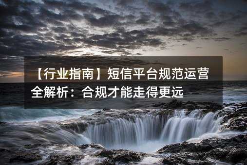 ИI(y)ָϡƽ_Ҏ(gu)\(yn)IȫҎ(gu)ߵøh(yun)