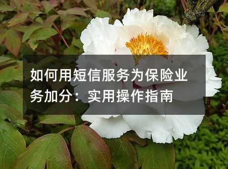 öŷ(w)鱣U(xin)I(y)(w)ӷ֣(sh)òָ