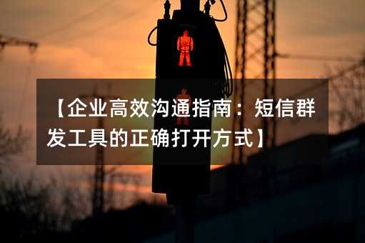 I(y)ЧָͨϣȺl(f)ߵ__ʽ