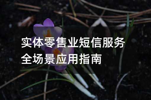 (sh)wۘI(y)ŷ(w)ȫ(yng)ָ