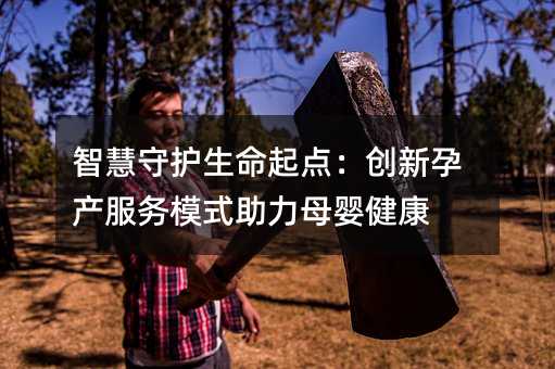 ǻoc(chung)Юa(chn)ģʽĸ뽡