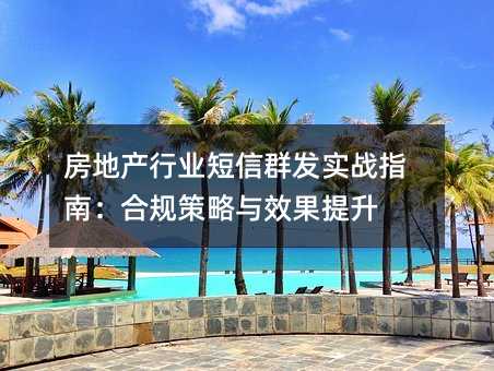 خa(chn)ИI(y)Ⱥl(f)(sh)(zhn)ָϣҎ(gu)cЧ