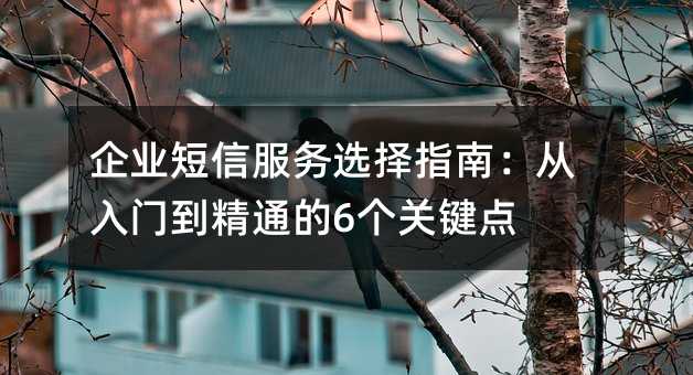 I(y)ŷxָϣTͨ6PIc