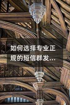 x񌣘I(y)Ҏ(gu)ĶȺl(f)ƽ_(ti)4и㶨