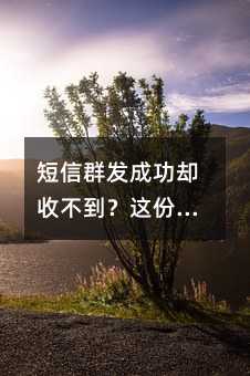 Ⱥl(f)ɹsղ@Ųփ(c)ҵ