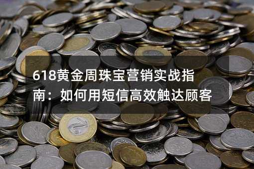618S錚IN(zhn)ָϣöŸЧ|_