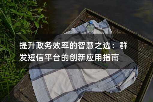 (w)Чʵǻ֮xȺl(f)ƽ_(ti)Ą(chung)(yng)ָ