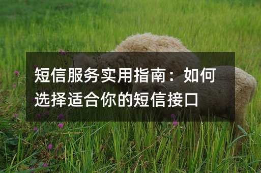 ŷ(w)ָϣxmĶŽӿ
