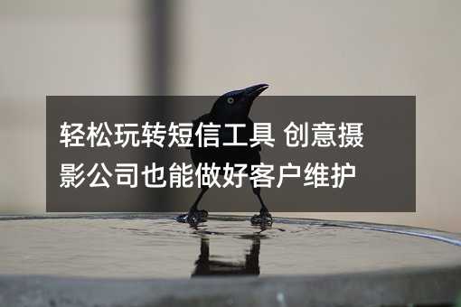 pD(zhun)Ź (chung)zӰ˾Ҳÿ͑So(h)